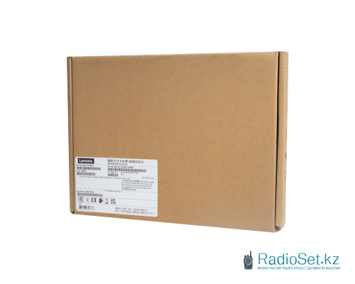 Комплект интерфейсных кабелей Lenovo ThinkSystem SR650 V2 2.5" Chassis Front BP2 SAS/SATA Cable Kit